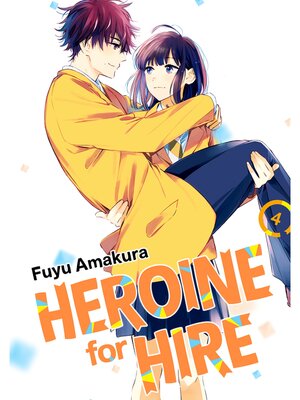 cover image of Heroine for Hire, Volume 4